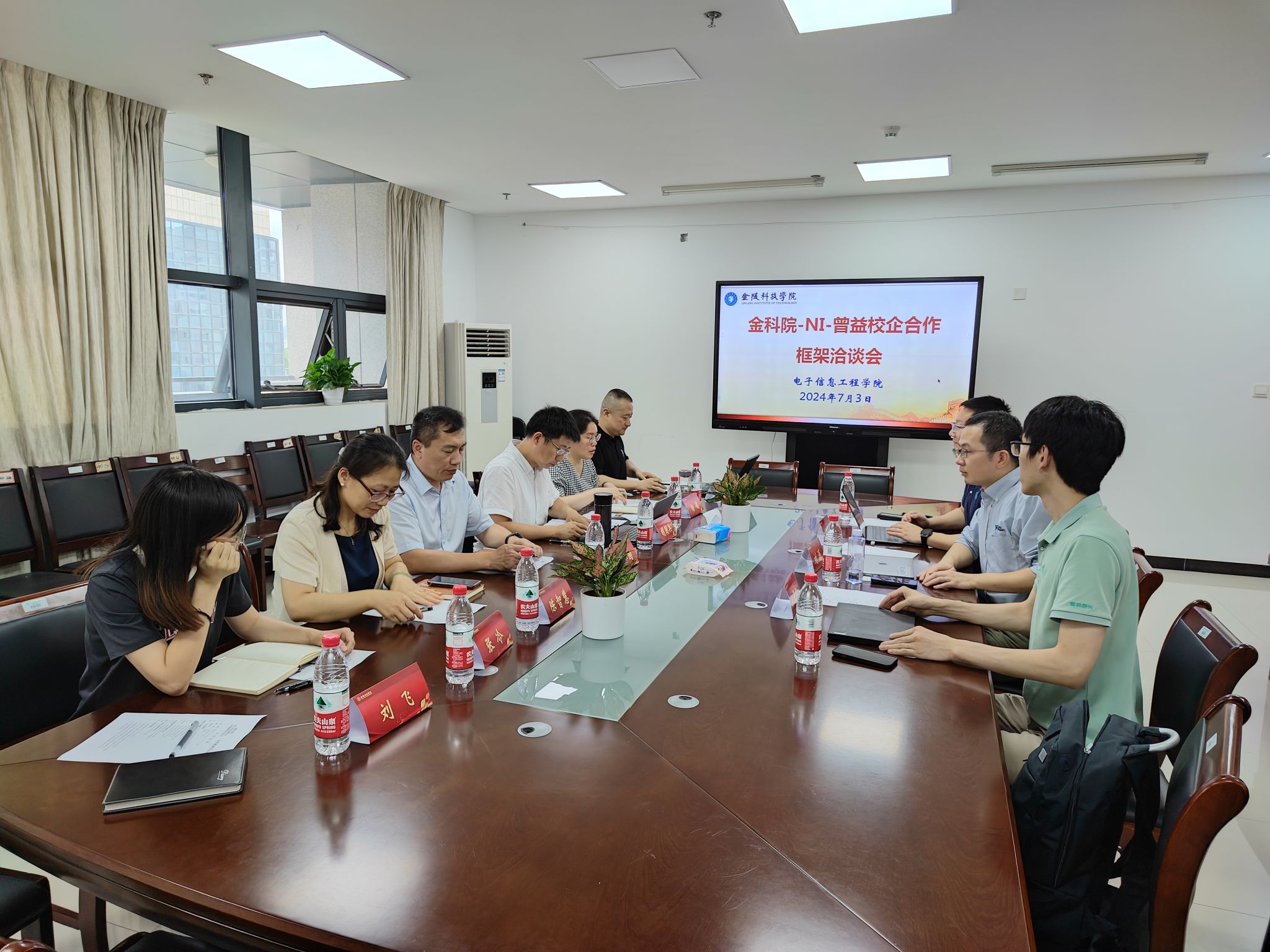 电子信息工程学院与恩艾（中国）仪器有限公司 开展校企合作洽谈